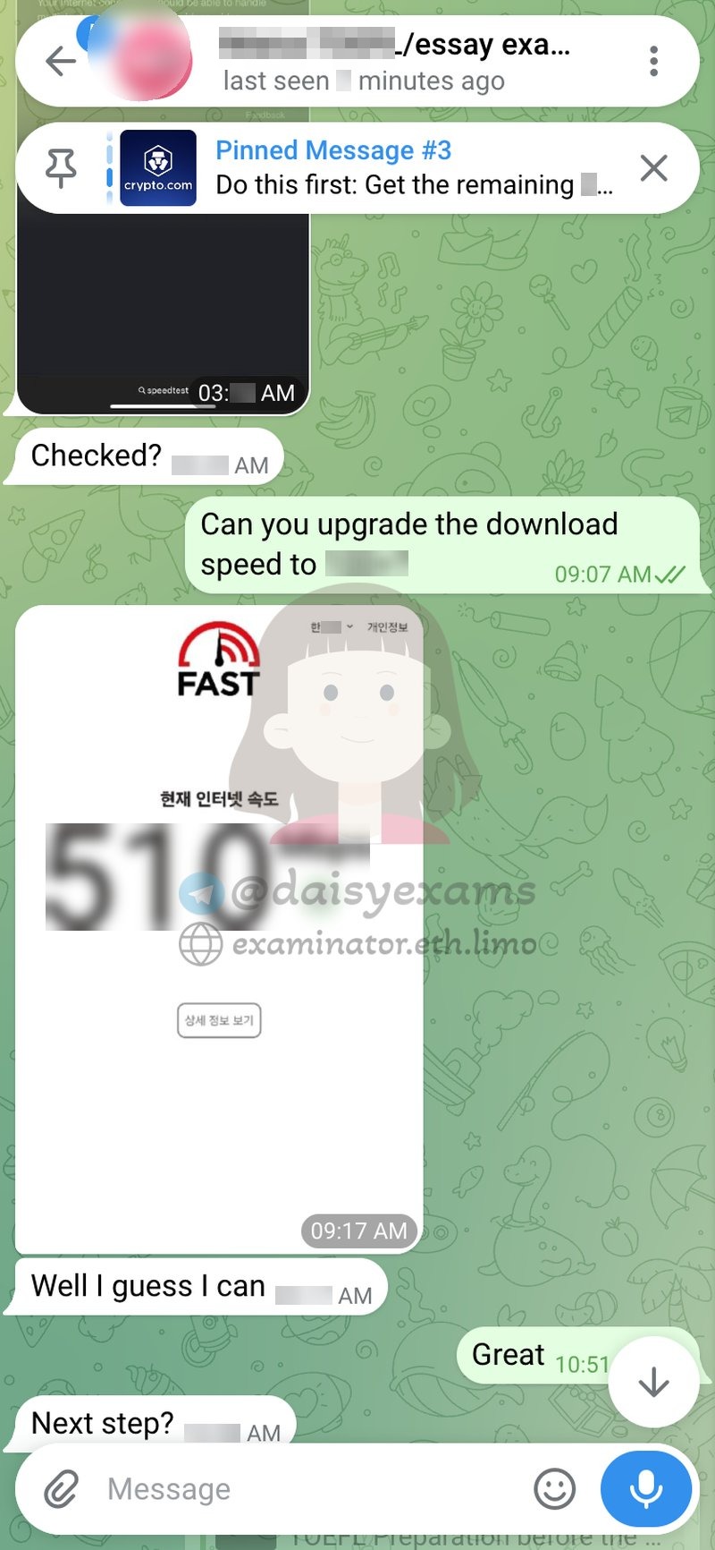 Upgrading internet speed