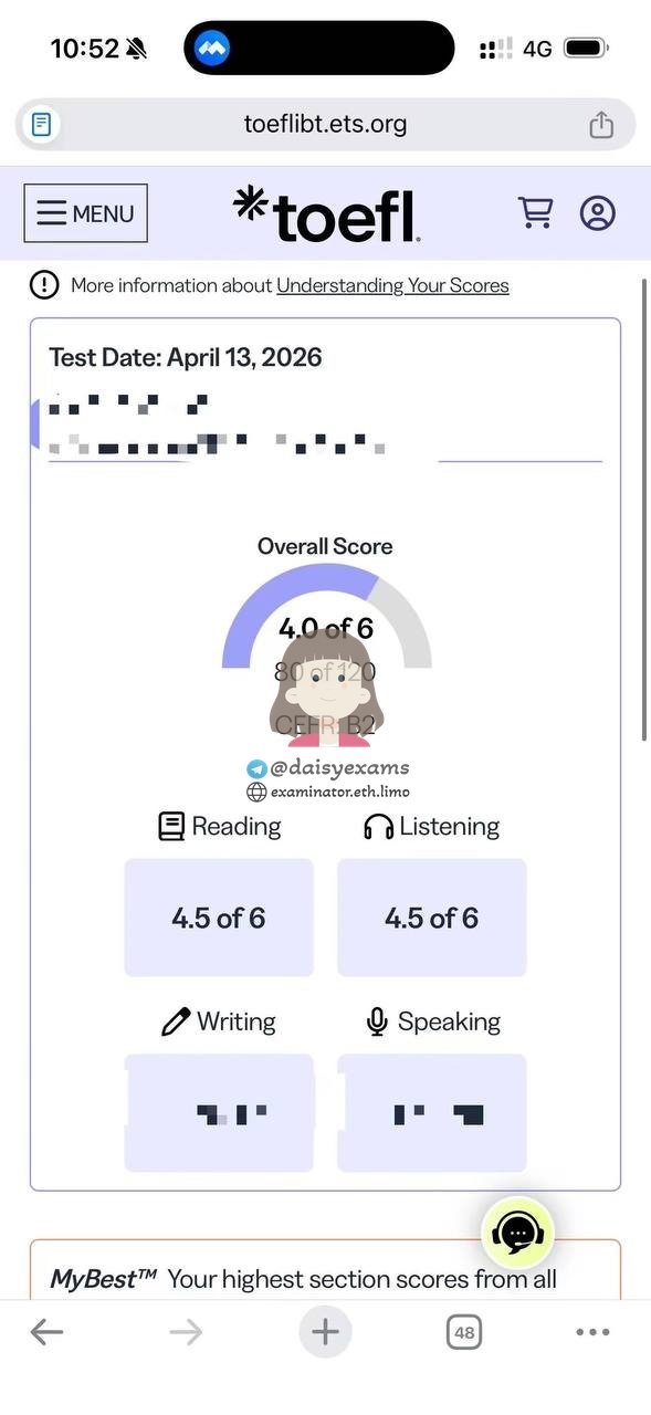 托福代考保分成功案例#744的与客户对话截图