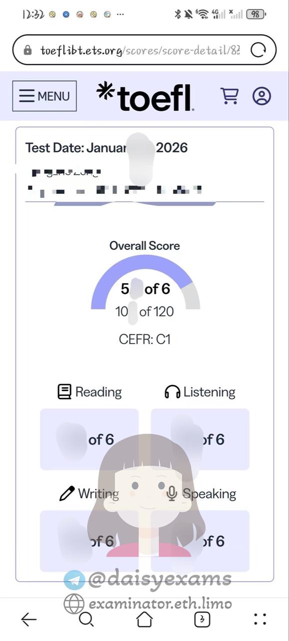 screenshot of chat logs for TOEFL 부정행위 success story #713