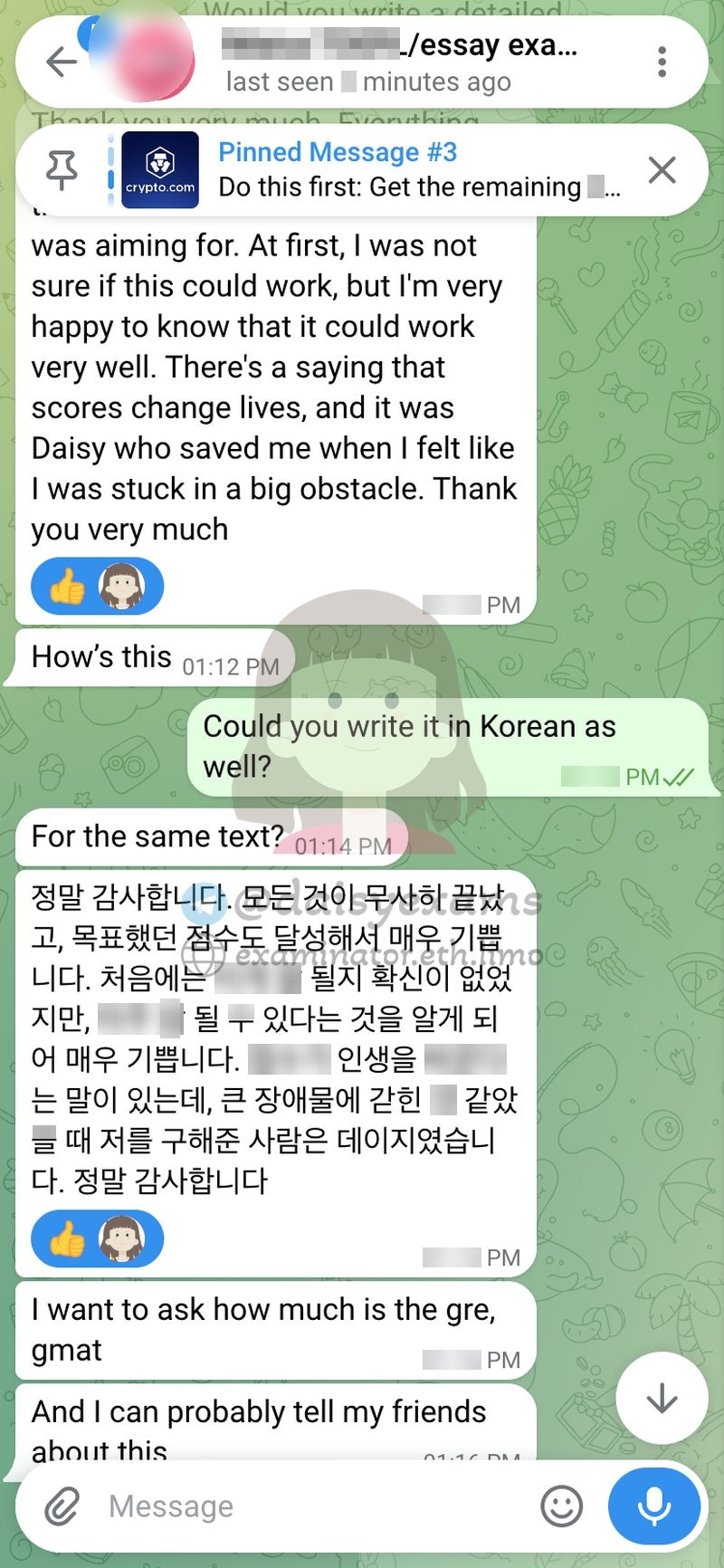Soo-jin's testimonial in Korean