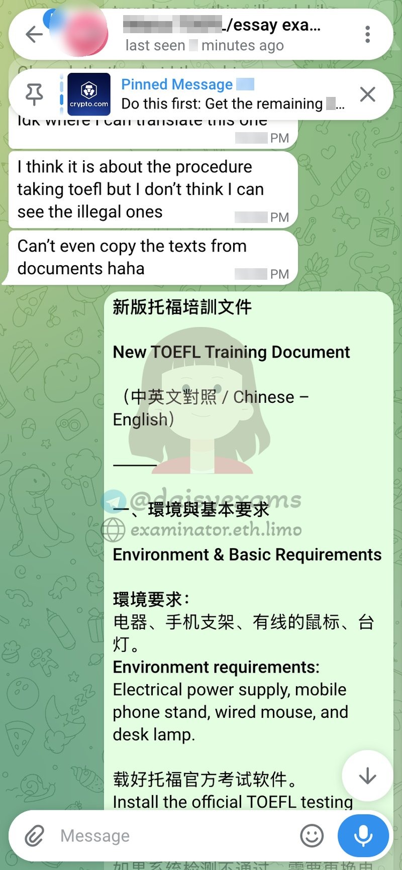 TOEFL training document