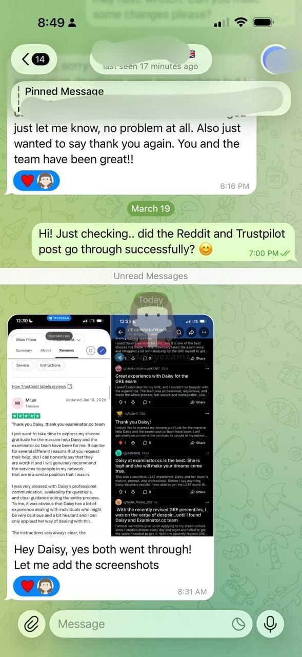 screenshot of chat logs for [GRE 부정행위] success story #440